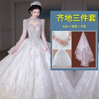 Qiti Model+Three -Piece Set