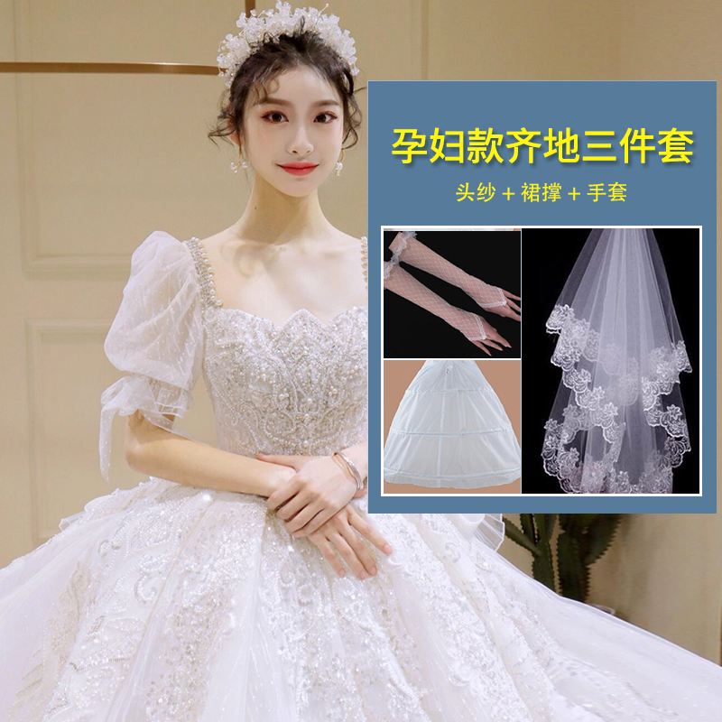  Tailor -made, do not refund or change+Pregnant women with uniform models+three -piece set   + $9.43 