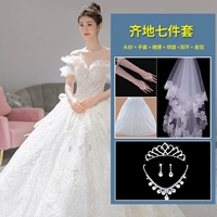 Qiti Model+Seven -Piece Set