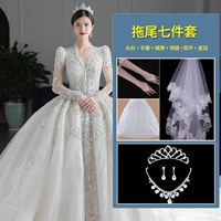 Модель перетаскивания+набор семерых.