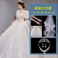 Модель перетаскивания+набор семерых.