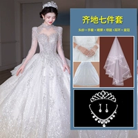 Qiti Model+Seven -Piece Set