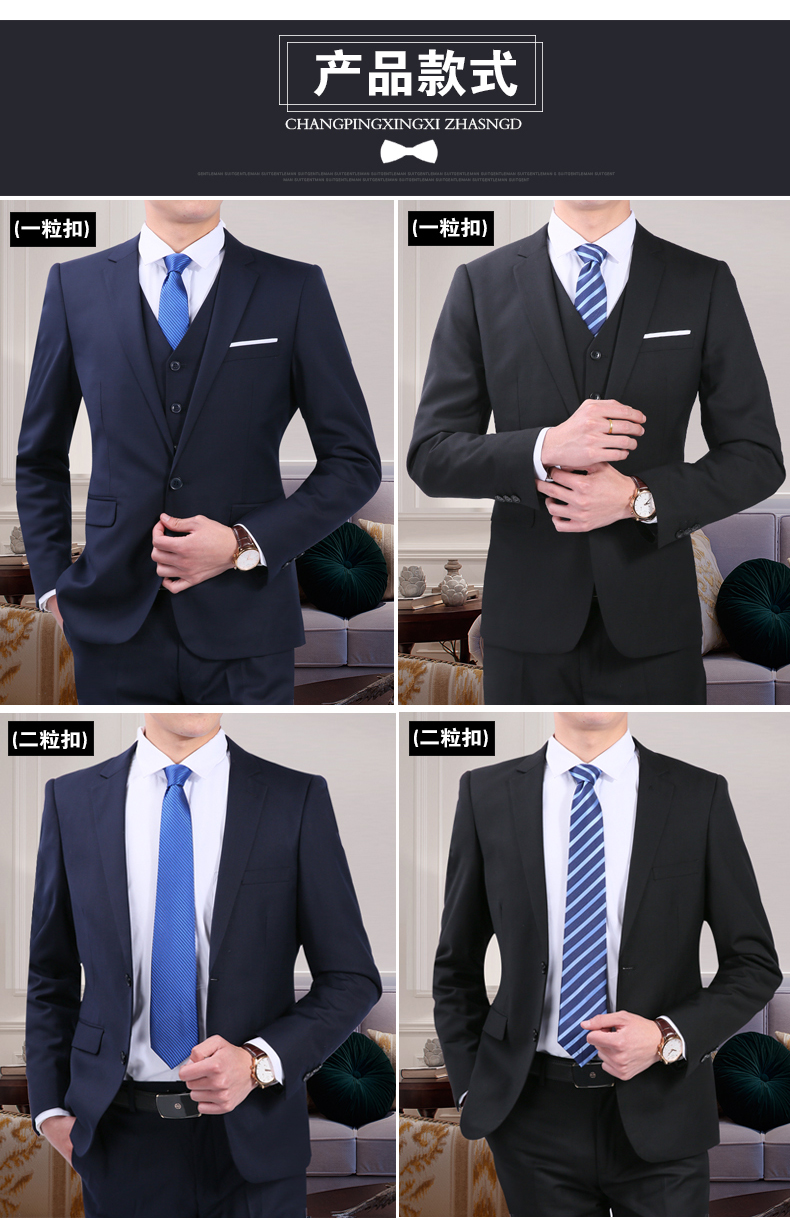 Bộ đồ mỏng phù hợp với bộ đồ nam Bộ đồ ba lỗ công sở phù hợp với chuyên nghiệp mặc váy cưới chú rể áo khoác blazer nam