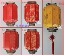 Antique New Year sheepskin advertising Palace lamp Balcony chandelier Chinese outdoor waterproof Hotel Winter melon restaurant opening lantern