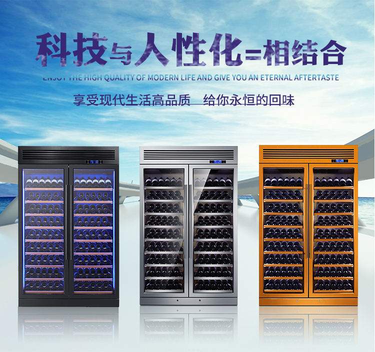 tủ gỗ đựng rượu Bồ Đào Nha thép không gỉ đôi cửa công suất lớn rượu làm mát nhiệt tủ rượu hiển thị tủ rượu hầm rượu nhúng tùy chỉnh - Tủ rượu vang tủ rượu tân cổ điển