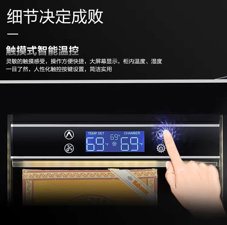 thùng đựng rượu Bồ Đào Nha Yue 54X thông minh nhiệt độ và độ ẩm không khí tủ xì gà nhà rượu làm mát nhiệt tủ rượu tủ gỗ rắn tủ ẩm - Tủ rượu vang giá đỡ rượu vang
