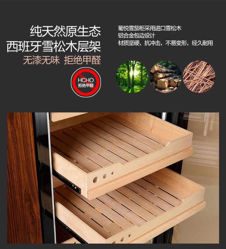 tủ rượu alaska jc 100	 Bồ Đào Nha Yue 80X1 nhiệt độ và độ ẩm không đổi tủ xì gà gỗ tuyết tùng hộ gia đình rượu làm mát nhiệt tủ rượu vang tủ trà giữ ẩm thanh đá - Tủ rượu vang tủ rượu gỗ gụ