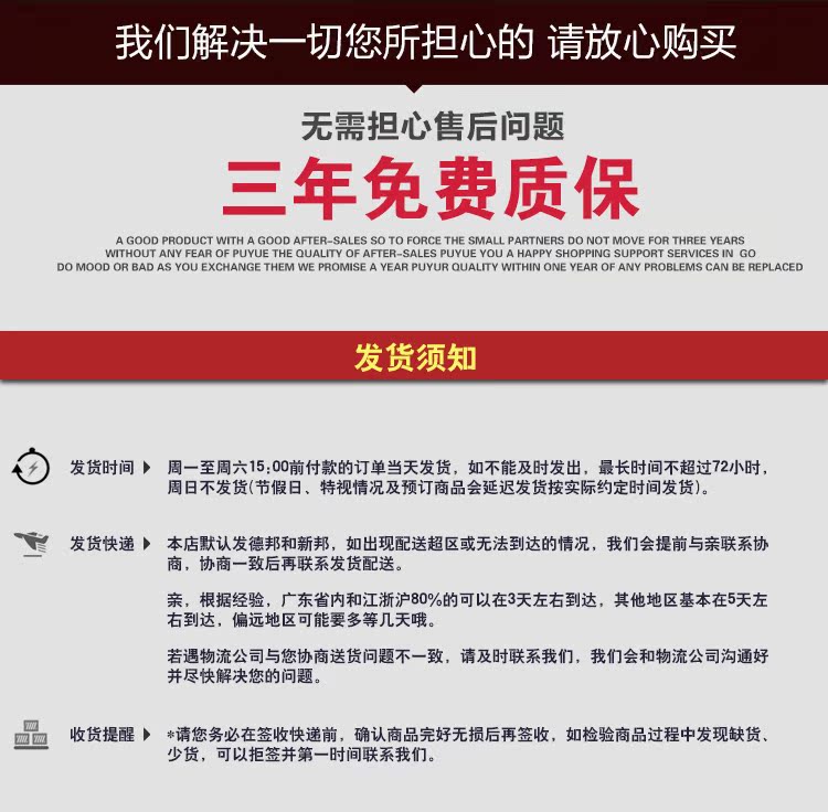 thùng đựng rượu Bồ Đào Nha Yue 54X thông minh nhiệt độ và độ ẩm không khí tủ xì gà nhà rượu làm mát nhiệt tủ rượu tủ gỗ rắn tủ ẩm - Tủ rượu vang giá đỡ rượu vang