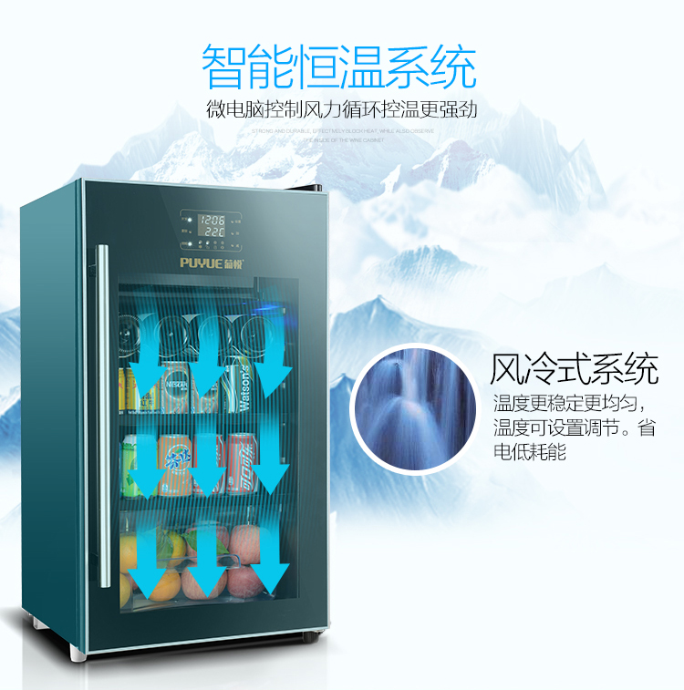 tủ rượu đẹp phòng khách Bồ Đào Nha Yue P-100 tủ lạnh rượu vang tủ lạnh nhà tủ lạnh đá thanh trà tủ tươi máy nén tủ rượu - Tủ rượu vang mau tu ruou dep