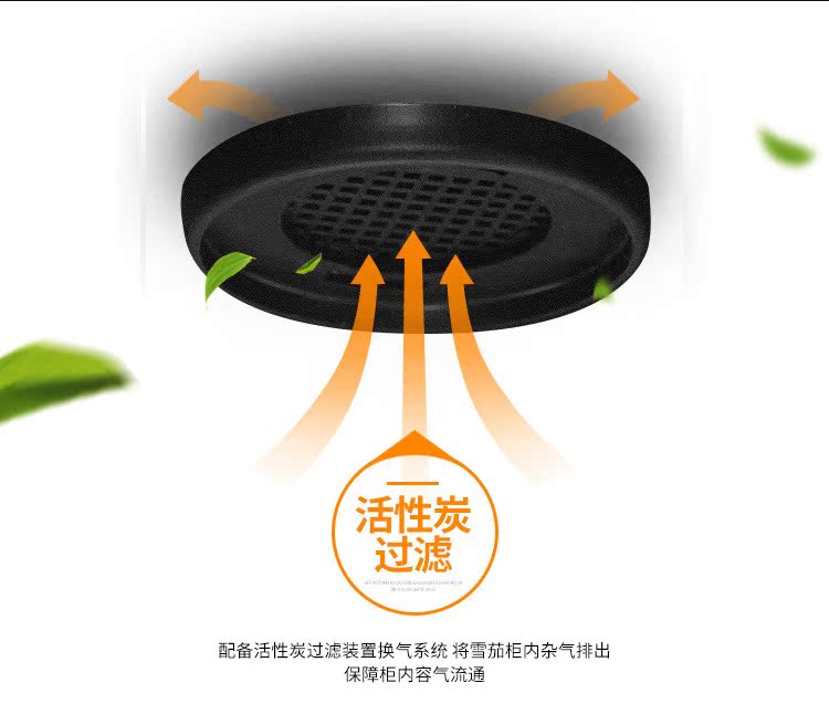 thùng đựng rượu Bồ Đào Nha Yue 54X thông minh nhiệt độ và độ ẩm không khí tủ xì gà nhà rượu làm mát nhiệt tủ rượu tủ gỗ rắn tủ ẩm - Tủ rượu vang giá đỡ rượu vang