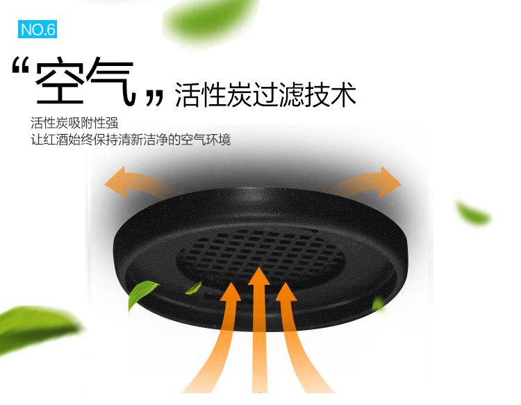 trang trí tủ rượu phòng khách Bồ Đào Nha Yue P-128CD làm mát tủ lạnh rượu vang tủ gia đình gỗ rắn xì gà tủ nhiệt độ không đổi và độ ẩm tủ trà tủ ẩm - Tủ rượu vang tủ rượu bằng kính đẹp