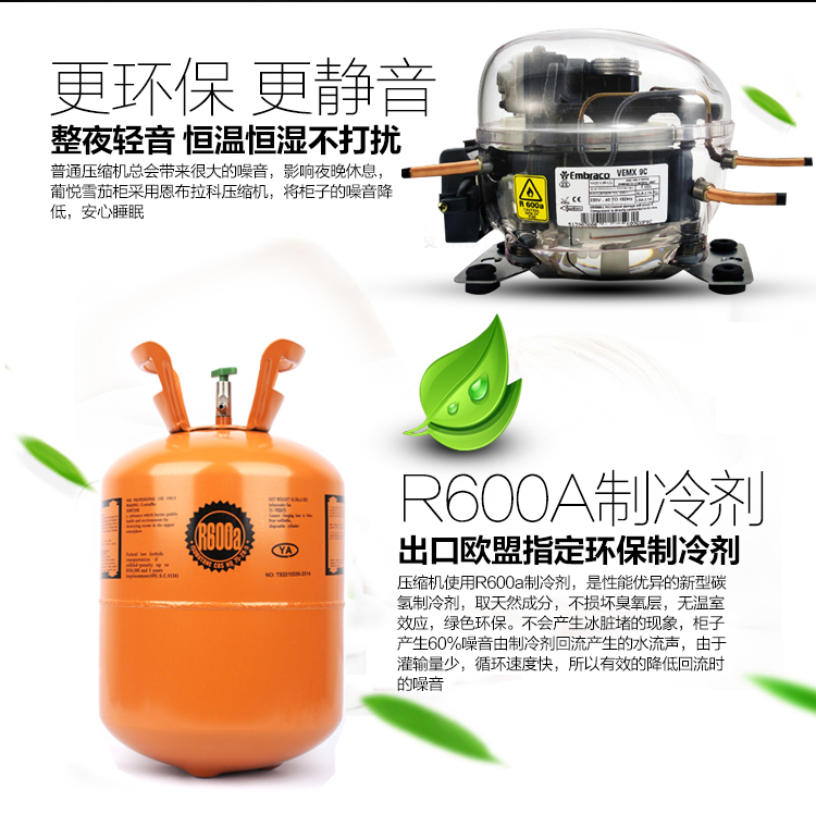 tủ rượu phòng khách Bồ Đào Nha Yue 120X tủ xì gà nhiệt độ không đổi và độ ẩm hộ gia đình rắn gỗ rượu vang mát nhiệt tủ rượu vang tủ ẩm tủ rượu nhôm kính đẹp