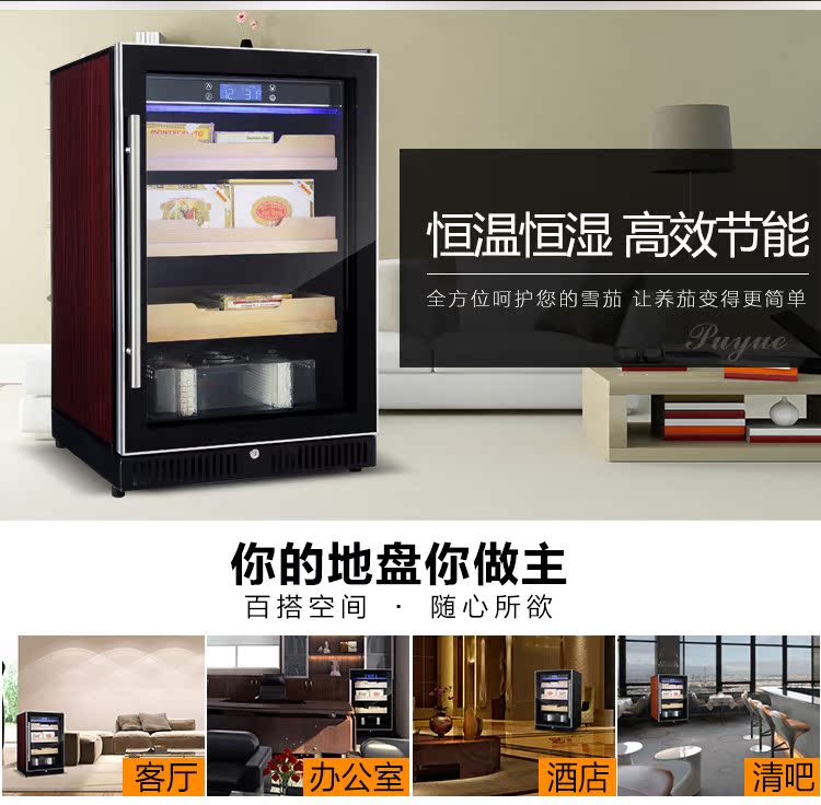 thùng đựng rượu Bồ Đào Nha Yue 54X thông minh nhiệt độ và độ ẩm không khí tủ xì gà nhà rượu làm mát nhiệt tủ rượu tủ gỗ rắn tủ ẩm - Tủ rượu vang giá đỡ rượu vang