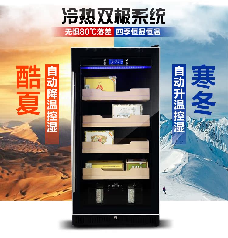 tủ rượu hiện đại Bồ Đào Nha Yue 80X nhiệt độ và độ ẩm không đổi tủ xì gà nhà rắn gỗ rượu vang mát nhiệt tủ rượu tủ trà tủ ẩm quầy bar rượu