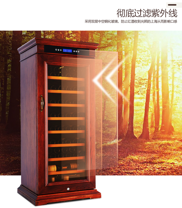 kệ trưng rượu Bồ Đào Nha Yue P-188X tủ lạnh rượu vang nhiệt tủ rượu gia đình tủ xì gà nhiệt độ không đổi và độ ẩm rắn tủ gỗ tủ ẩm - Tủ rượu vang mau tu ruou