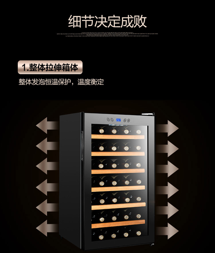tủ rượu gỗ Bồ Đào Nha Yue P-28A rắn gỗ làm mát nhiệt tủ rượu vang tủ trà tủ đông đá tủ lạnh tủ lạnh xì gà - Tủ rượu vang kệ đựng rượu