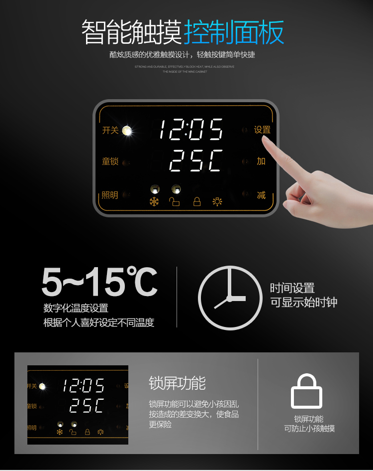 tủ rượu đẹp phòng khách Bồ Đào Nha Yue P-100 tủ lạnh rượu vang tủ lạnh nhà tủ lạnh đá thanh trà tủ tươi máy nén tủ rượu - Tủ rượu vang mau tu ruou dep