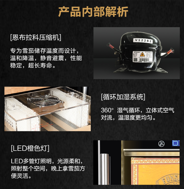 tủ rượu alaska jc 100	 Bồ Đào Nha Yue 80X1 nhiệt độ và độ ẩm không đổi tủ xì gà gỗ tuyết tùng hộ gia đình rượu làm mát nhiệt tủ rượu vang tủ trà giữ ẩm thanh đá - Tủ rượu vang tủ rượu gỗ gụ