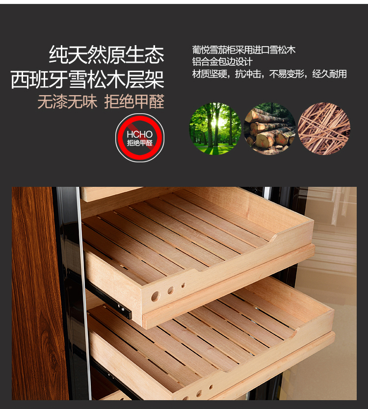 tủ rượu phòng khách đẹp Bồ Đào Nha Yue 80X3 nhiệt độ và độ ẩm không đổi tủ xì gà gỗ cedar gỗ hộ gia đình rượu làm mát nhiệt tủ rượu tủ trà tủ ẩm - Tủ rượu vang tủ rượu vang hafele