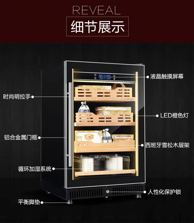 kệ đựng rượu treo tường Bồ Đào Nha Yue 54X2 tủ xì gà nhiệt độ không đổi và độ ẩm hộ gia đình rượu làm mát nhiệt tủ rượu tủ lạnh làm mát không khí tủ trà máy nén đá thanh kích thước tủ rượu