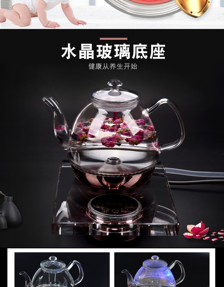 Yuyan máy nước nóng tự động ấm đun nước thông minh hộ gia đình thủy tinh pha lê ấm nước đáy bơm tự mồi - ấm đun nước điện may dun nuoc sieu toc