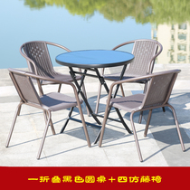 Outdoor folding glass square table and chair set balcony breakfast cold drink snack milk tea shop wrought iron round table and chair combination
