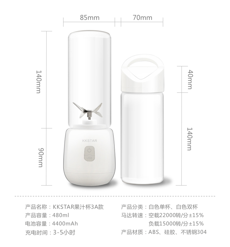 máy ép chậm ranbem Máy ép trái cây mini cốc sinh viên máy ép trái cây cầm tay nhà máy sạc điện đa chức năng máy làm sữa đậu nành nhỏ - Máy ép trái cây máy xay cầm tay braun