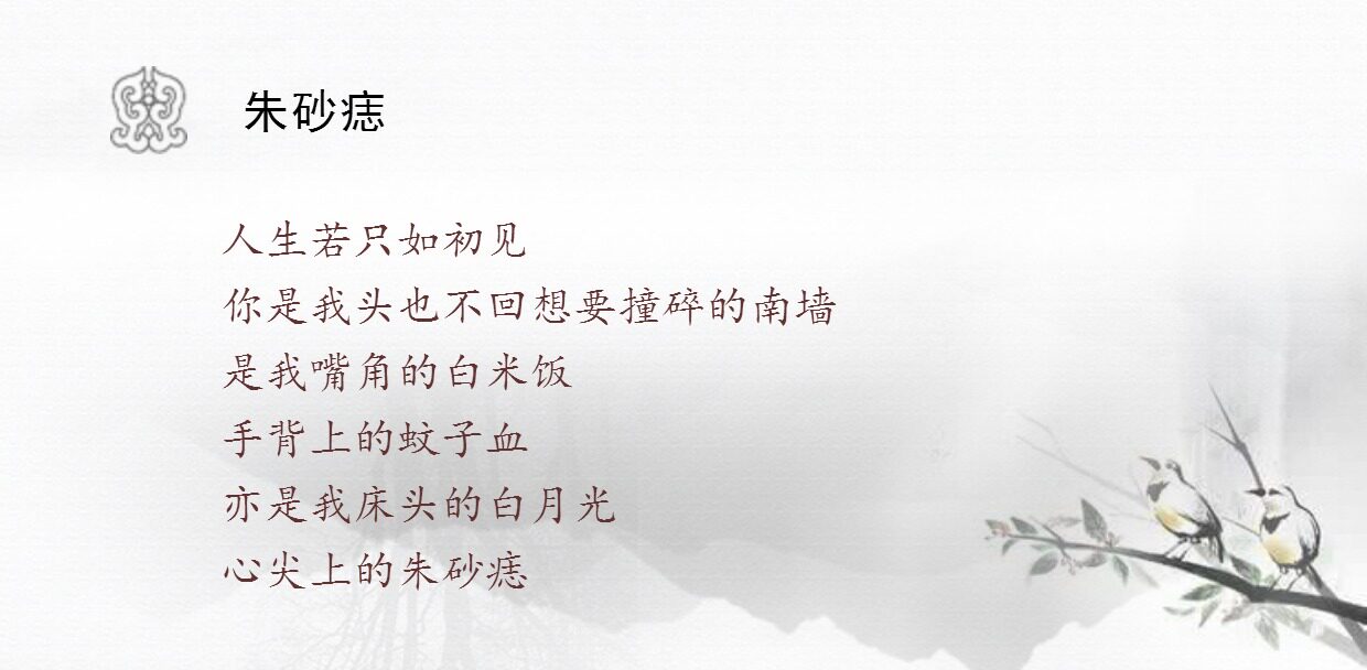 Boite à bijoux OTHER   - Ref 3107057 Image 8