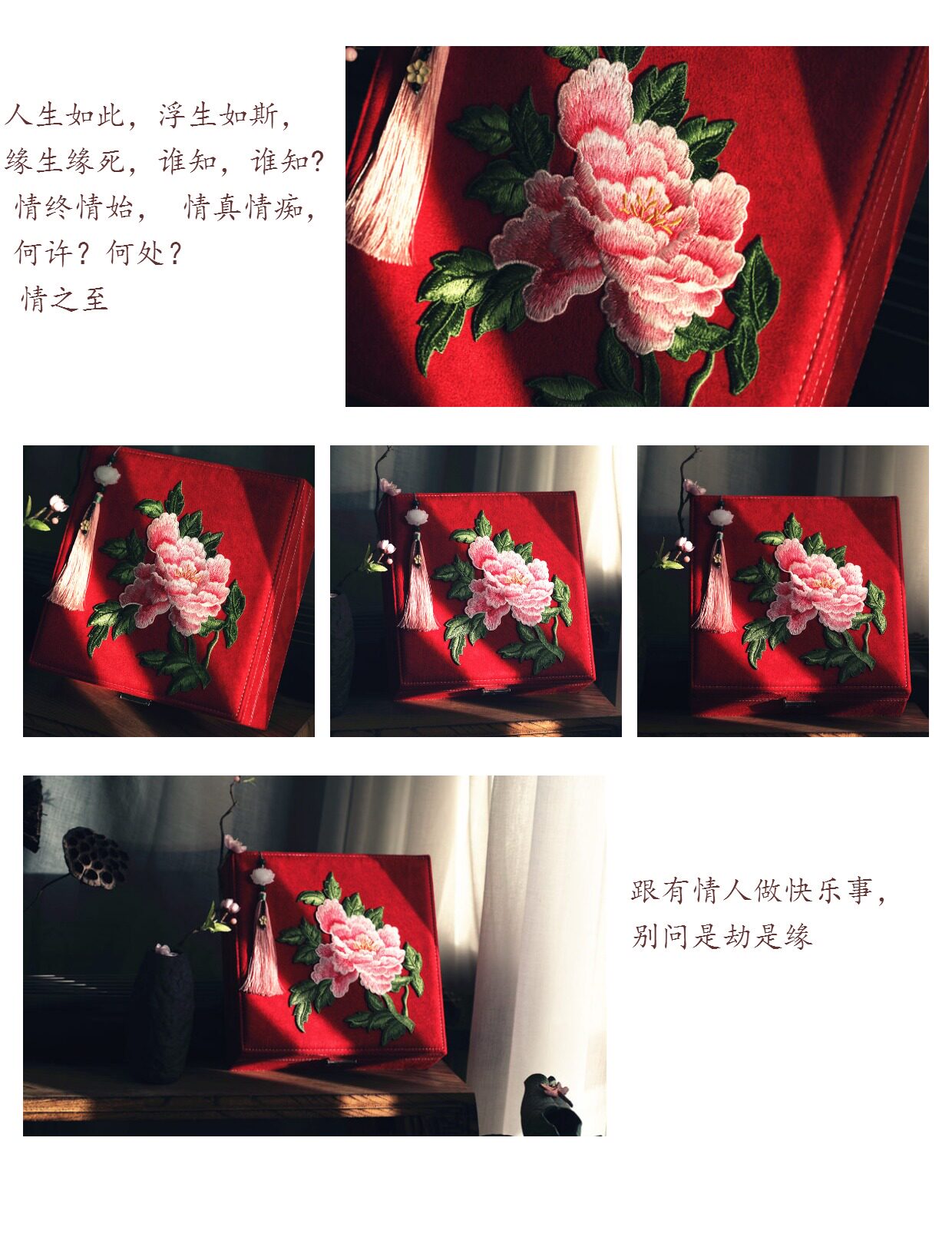 Boite à bijoux OTHER   - Ref 3107057 Image 13