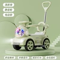 Зеленые электрические беззвучные большие легкие педали, ограждение