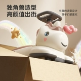 Электрический Бибикар Толокар Плазмакар для уличного катания, детская коляска с зарядкой, видеоигра, игрушечная машина