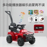 Электрический детский электромобиль на четырех колесах, внедорожник, коляска с зарядкой, дистанционное управление, 5 лет