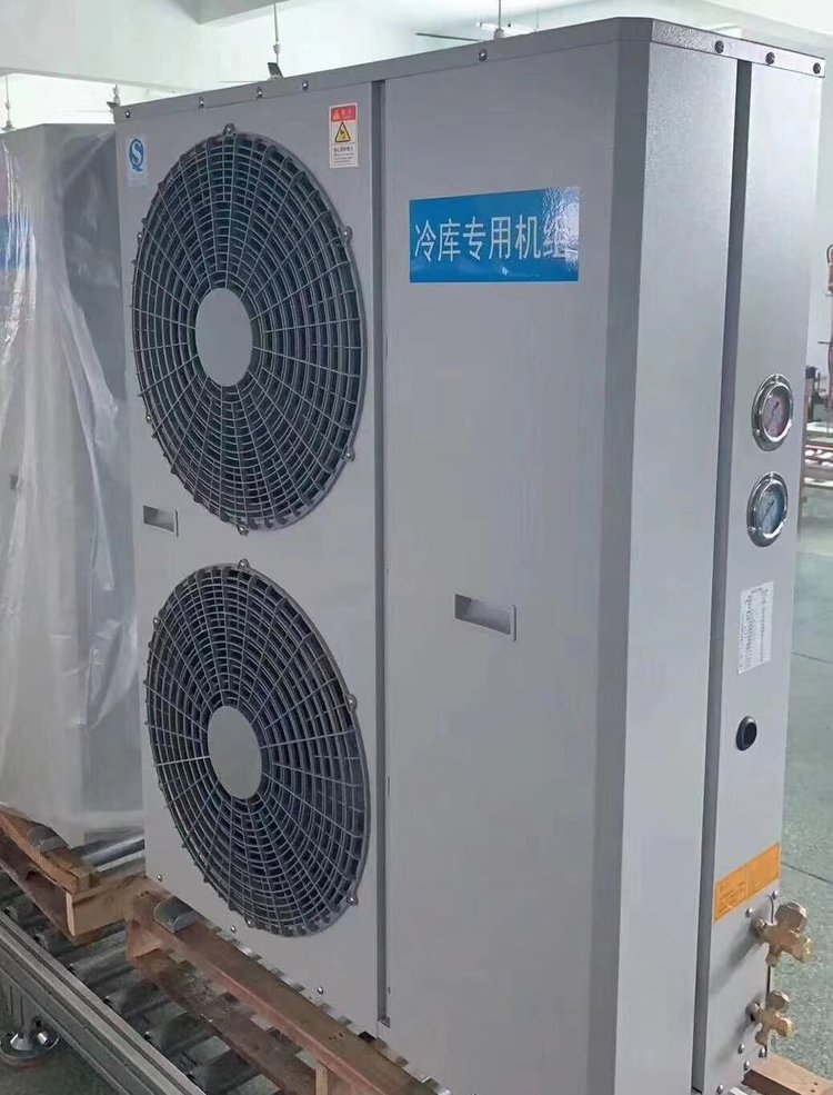 博润制冷采用艾默生涡旋冷冻压缩机 冷藏室箱式机组涡旋一体机(pic8)
