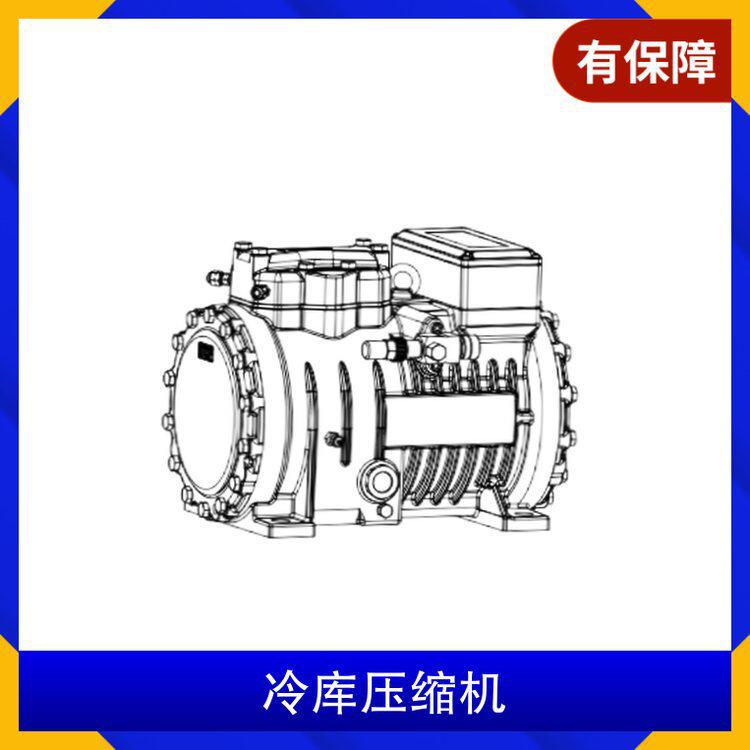 博莱特 冷库压缩机BBF2CC-3.2ZR 二缸半封闭活塞式制冷压缩机制冷(图4)