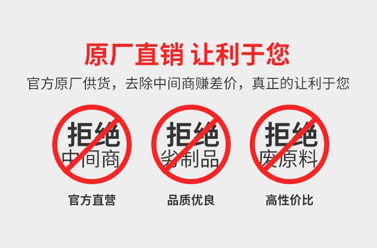 杭州博德泽制冷型20匹柜式低温冷库制冷机组 全封闭箱式一体机设备(pic4)