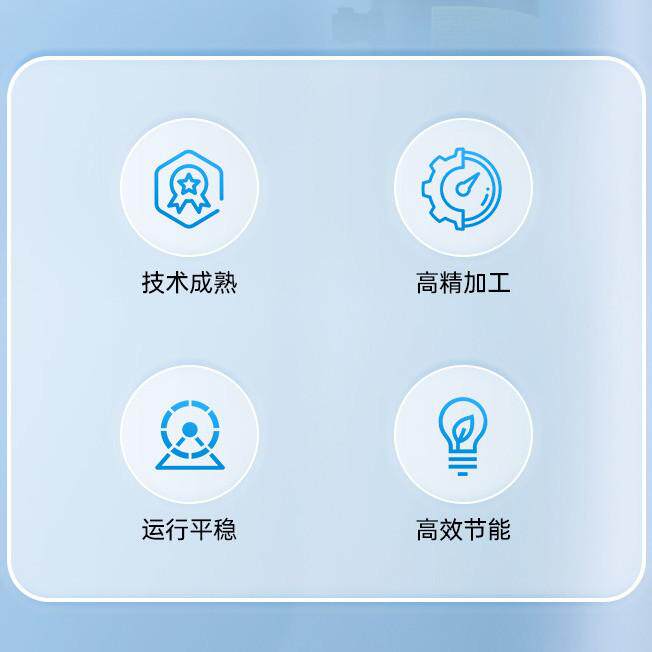 浙江大明涡旋式制冷压缩机全封闭中温冷藏机DM132~DM200环保冷媒(图2)