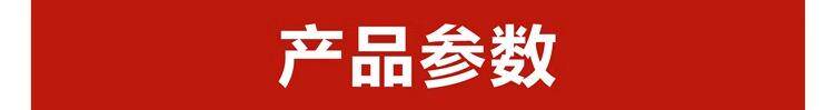 卡仕德制冷30匹低温双级制冷压缩机 半封闭活塞机 环保制冷剂速冻(图5)