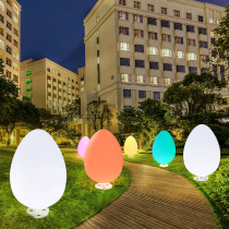 LED egg-shaped luminous tumbler outdoor waterproof and creative flawless interactive drainage beauty Chen device decorative lamp