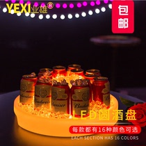 LED luminous wine tray Bar KTV clear bar remote control colorful round tray Hotel waterproof drop creative wine tray