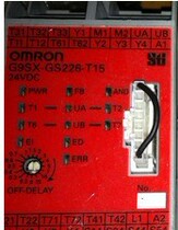 The safety relay G9SX-GS226-T15-RT NSA222-T03-RT ADA222-T15-RC
