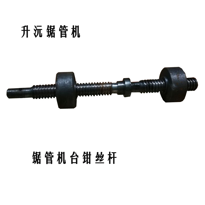 Shengyuan metal circular saw machine table pliers screw 45 degrees multi-functional sawing machine screw stainless steel burr-free pipe cutting machine