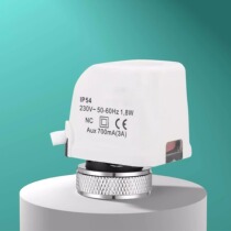 Floor heating water distributor thermoelectric valve electric heating actuator solenoid valve floor heating intelligent temperature control regulator