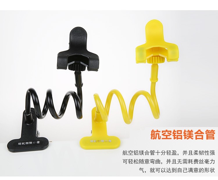 Support téléphone GSM - Ref 1361616 Image 16