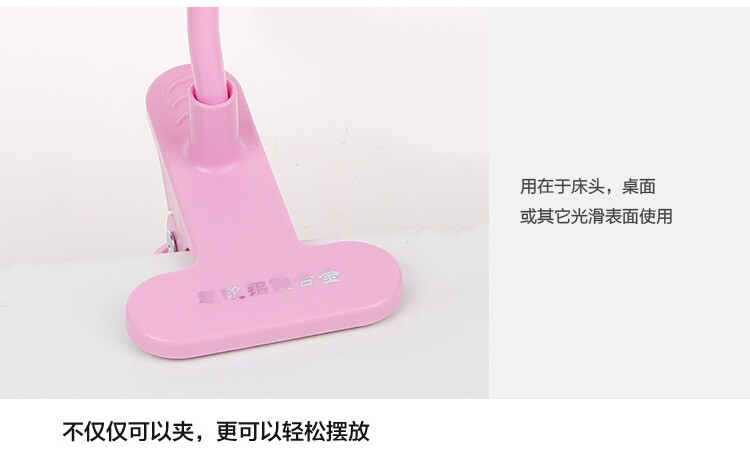 Support téléphone GSM - Ref 1361616 Image 10