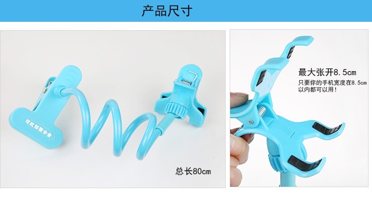 Support téléphone GSM - Ref 1361616 Image 6