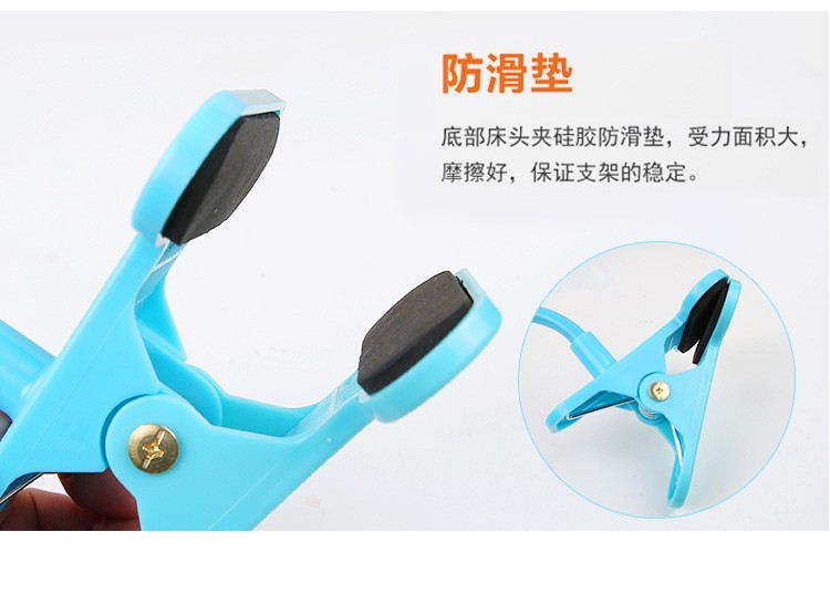 Support téléphone GSM - Ref 1361616 Image 17