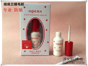 Аутентичная жидкость для глаз OPERA, клей для ресниц, формирующая двойное веко, гипоаллергенная, прозрачная, невидимая, супер липкая