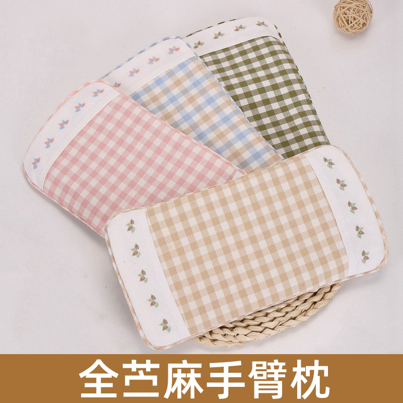 Baby feeding the milky ram arm pillows for 0 to 6 months Absorb Sweat cool mat Summer Baby hug pillow-Taobao