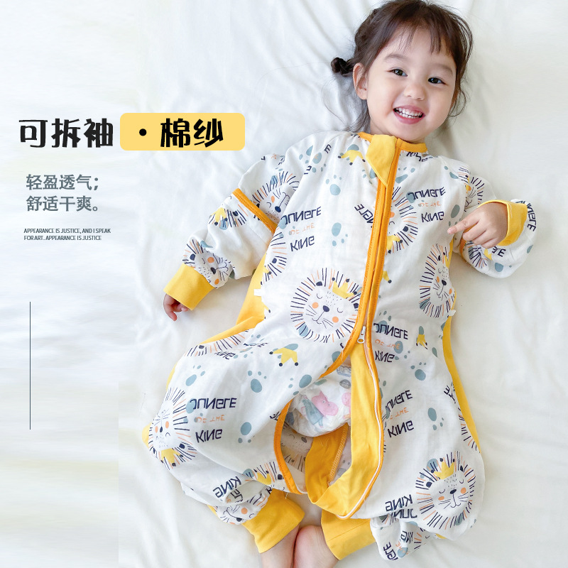 Baby Legs Gauze Sleeping Bag Pure Cotton Summer Baby Thin double layer Six layers children Spring and autumn summer style universal-Taobao