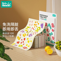 Sunshan disposable pad waterproof baby tablecloth baby tablecloth meal pad children eat meal mat mat